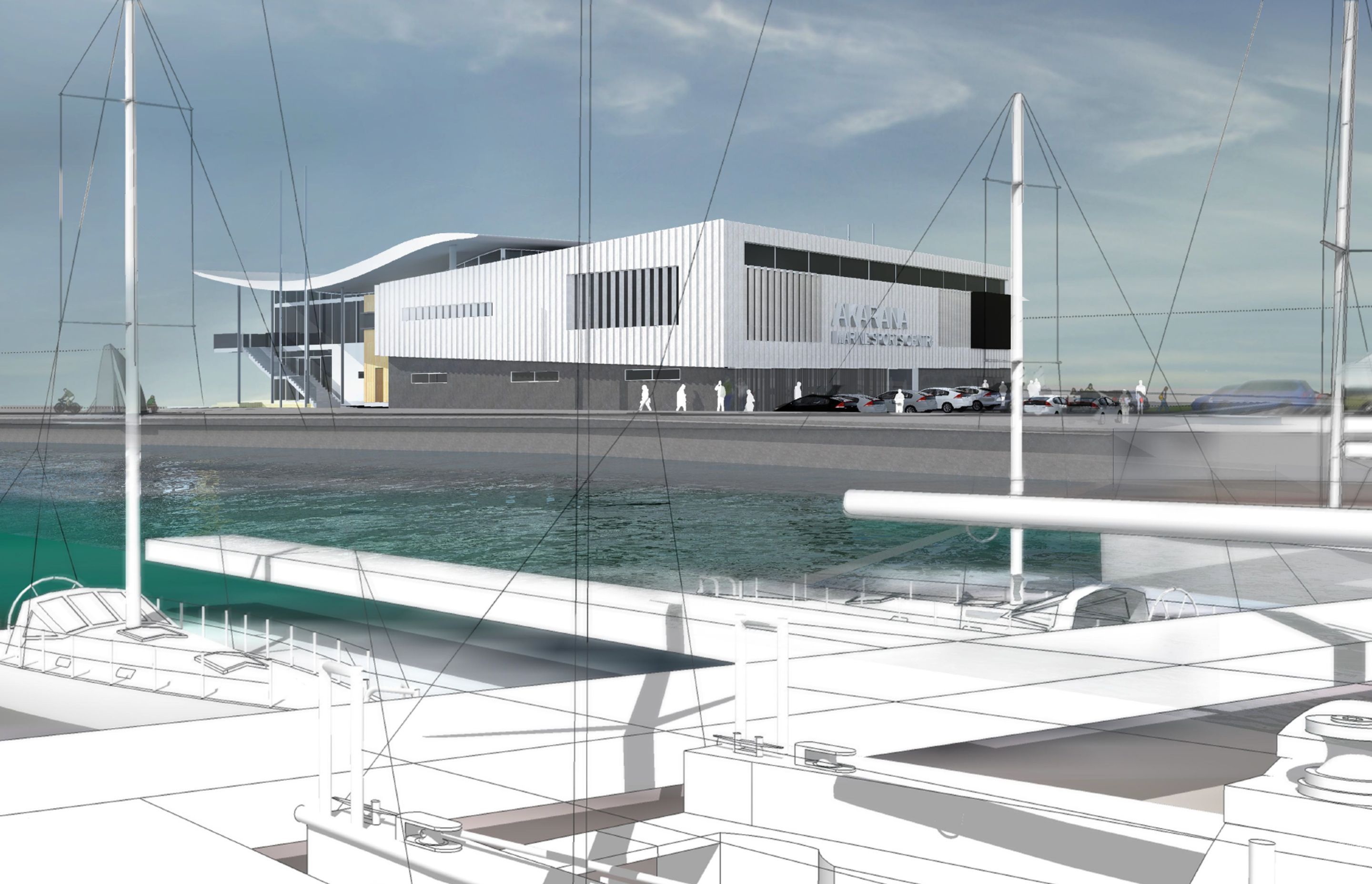 Hyundai Marine Sports Centre, Auckland