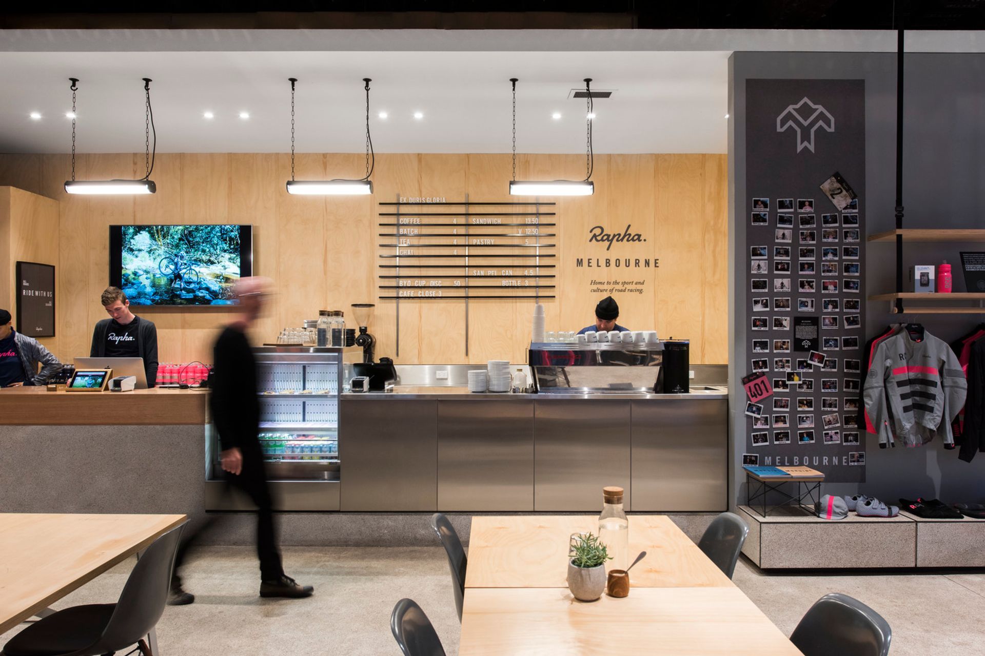 Photography: Nicole England