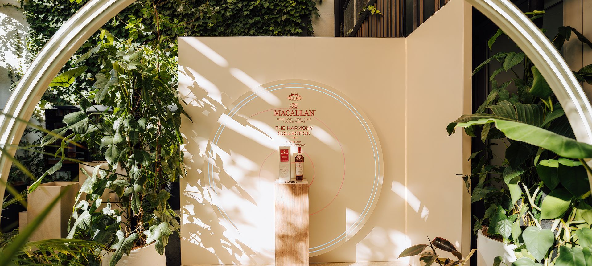 MaCallan Whiskey banner