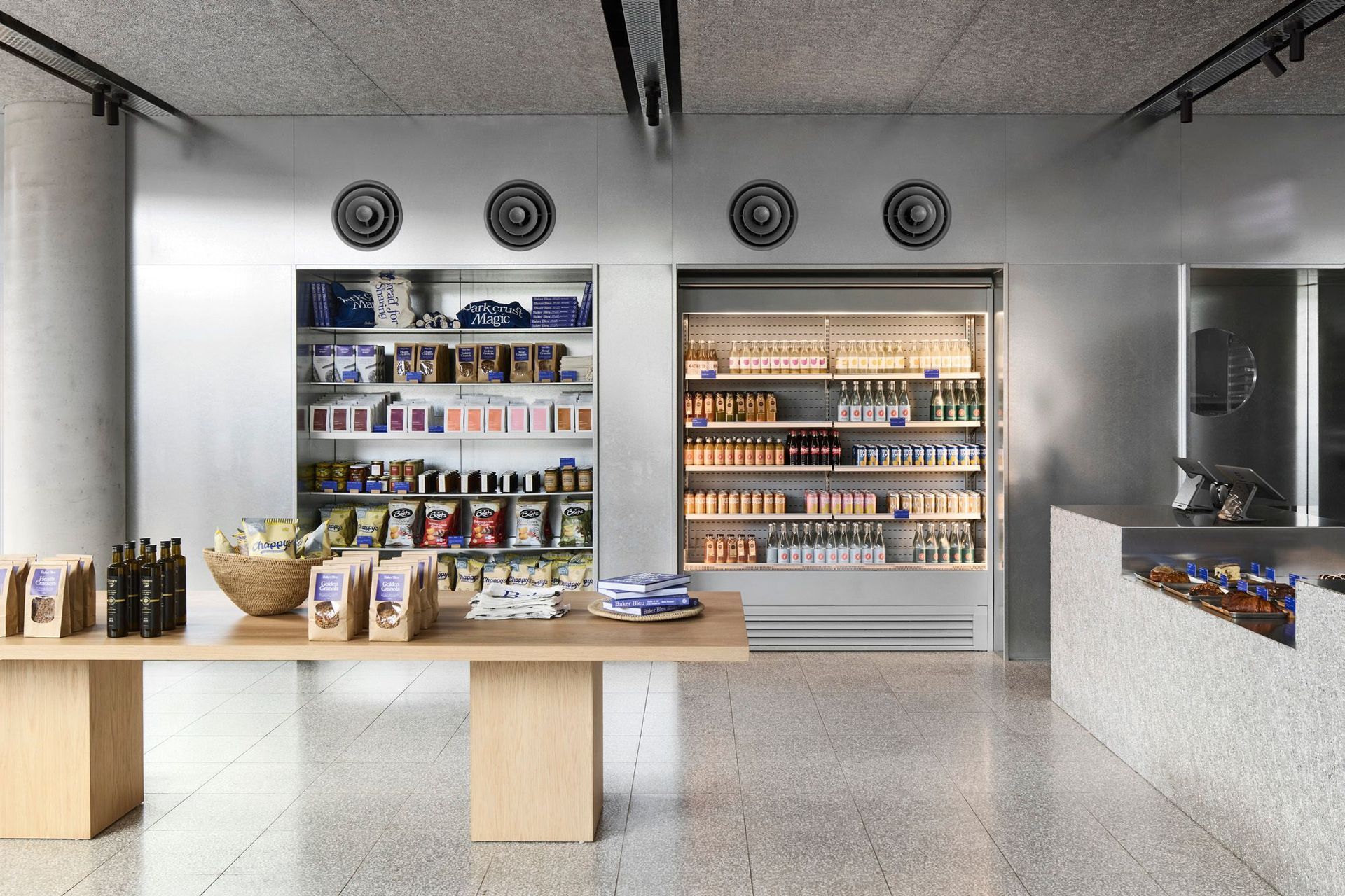 ALUSION-servery-Baker-Bleu.jpg