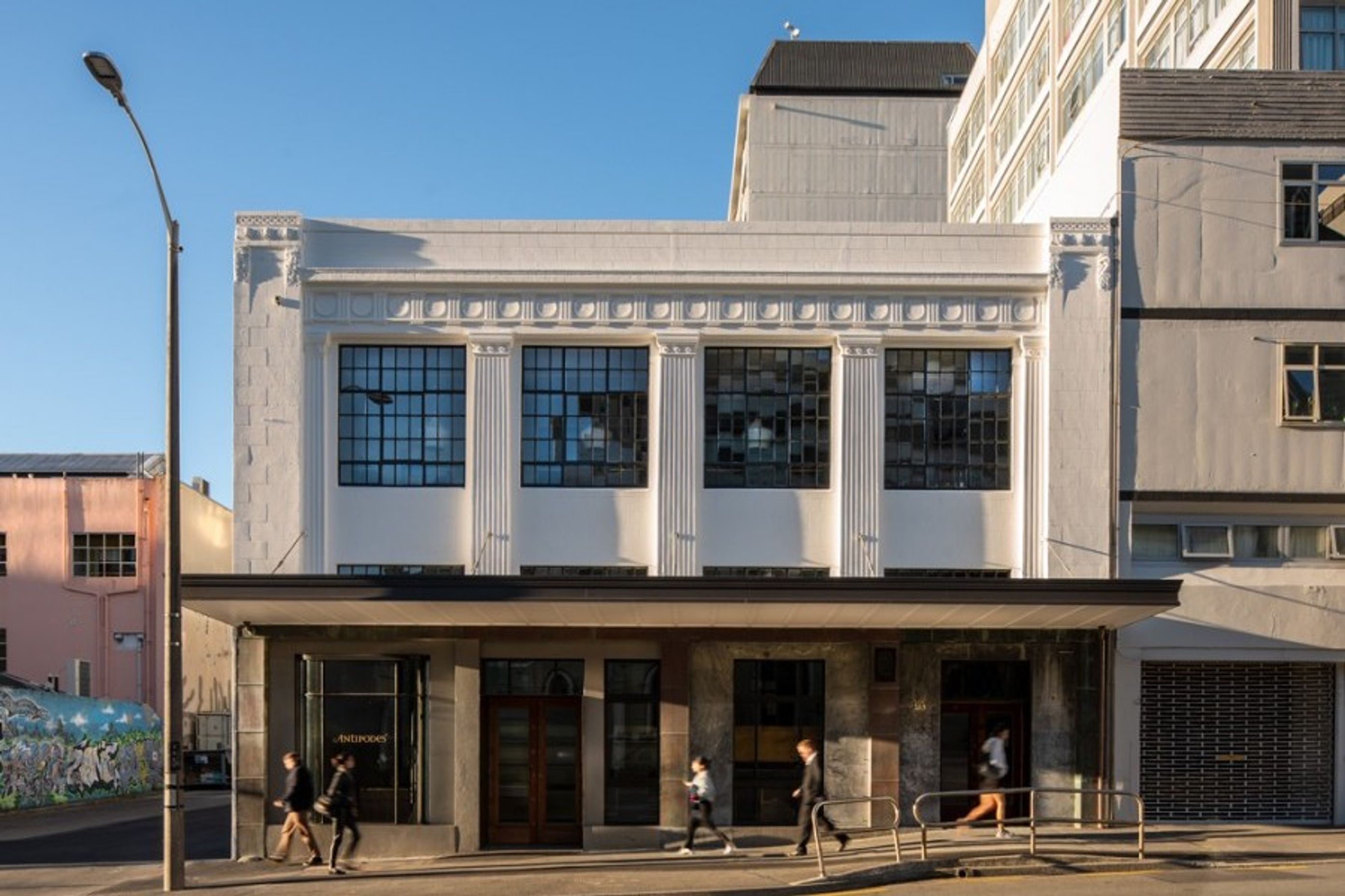 Antipodes Headquarters