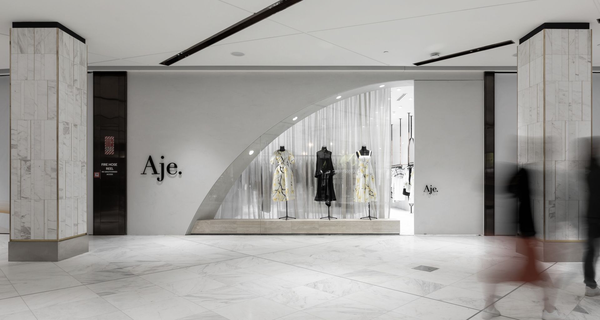 Aje. banner