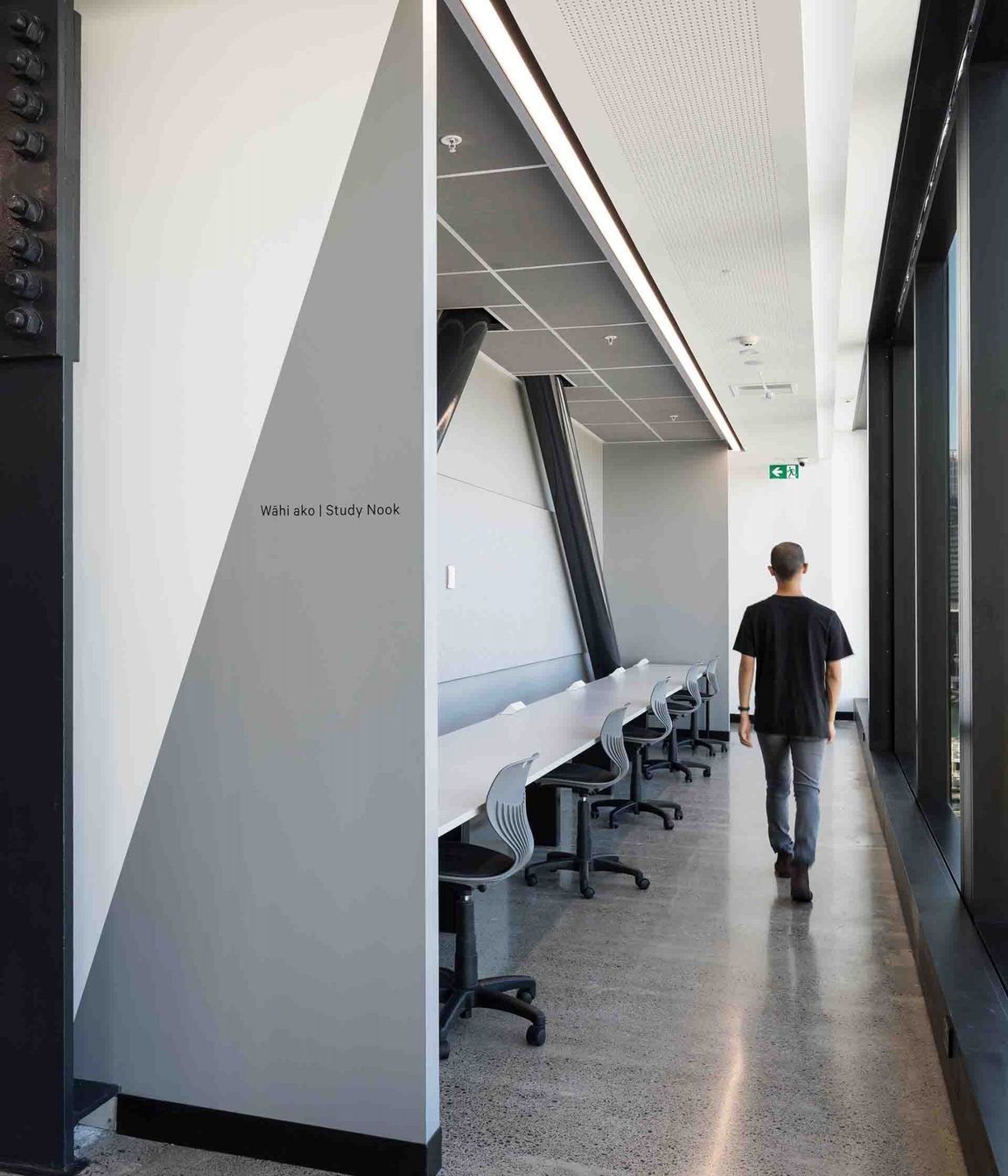Media Design School