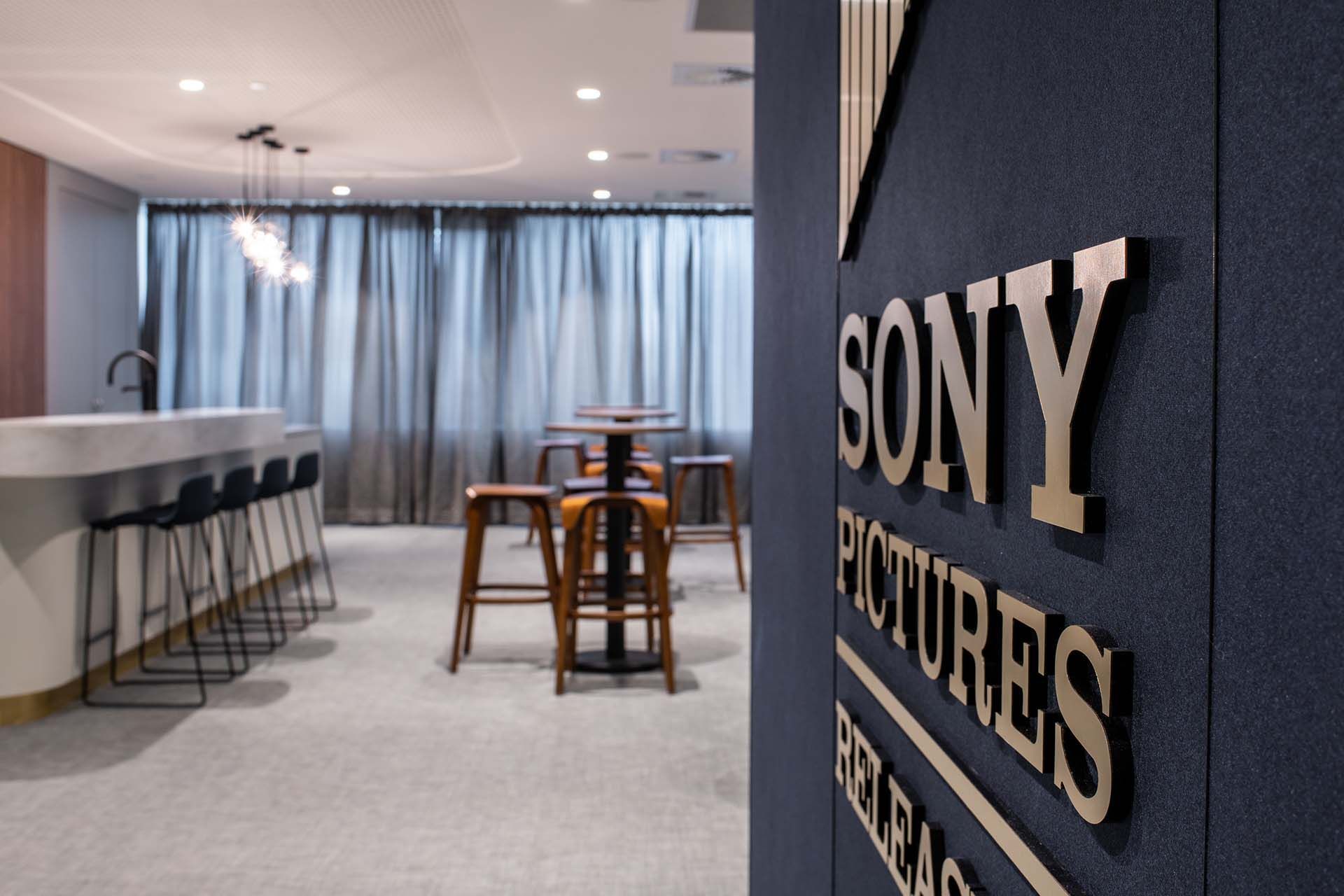 Sony Pictures Theatrette