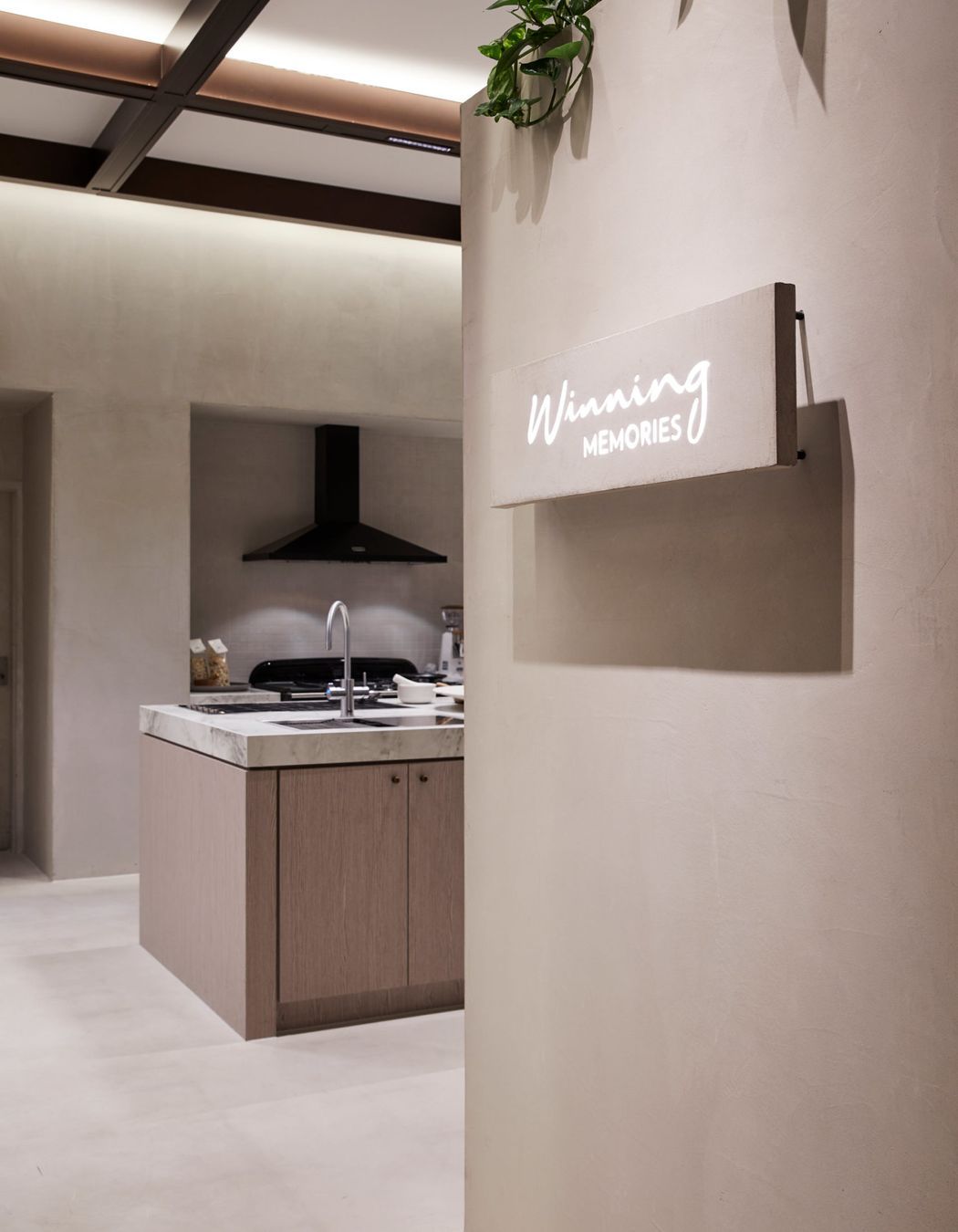 Winning Appliances Chadstone 2019