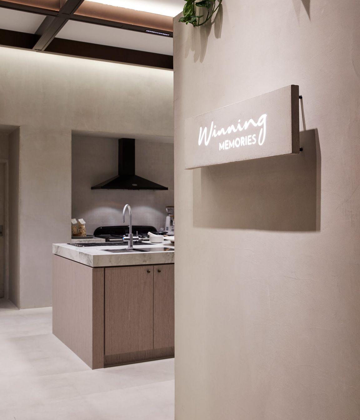 Winning Appliances Chadstone 2019