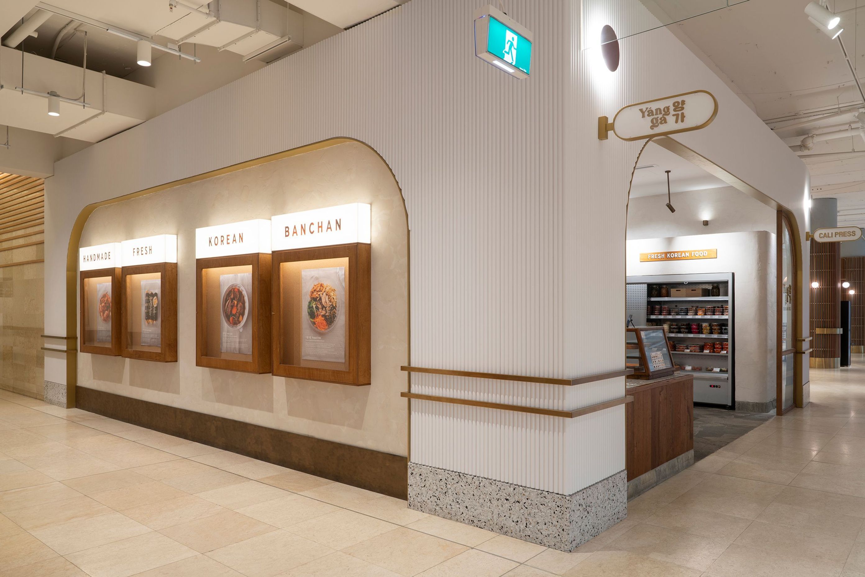 Chatswood-ChaseModuloPanels-5-v2.jpg