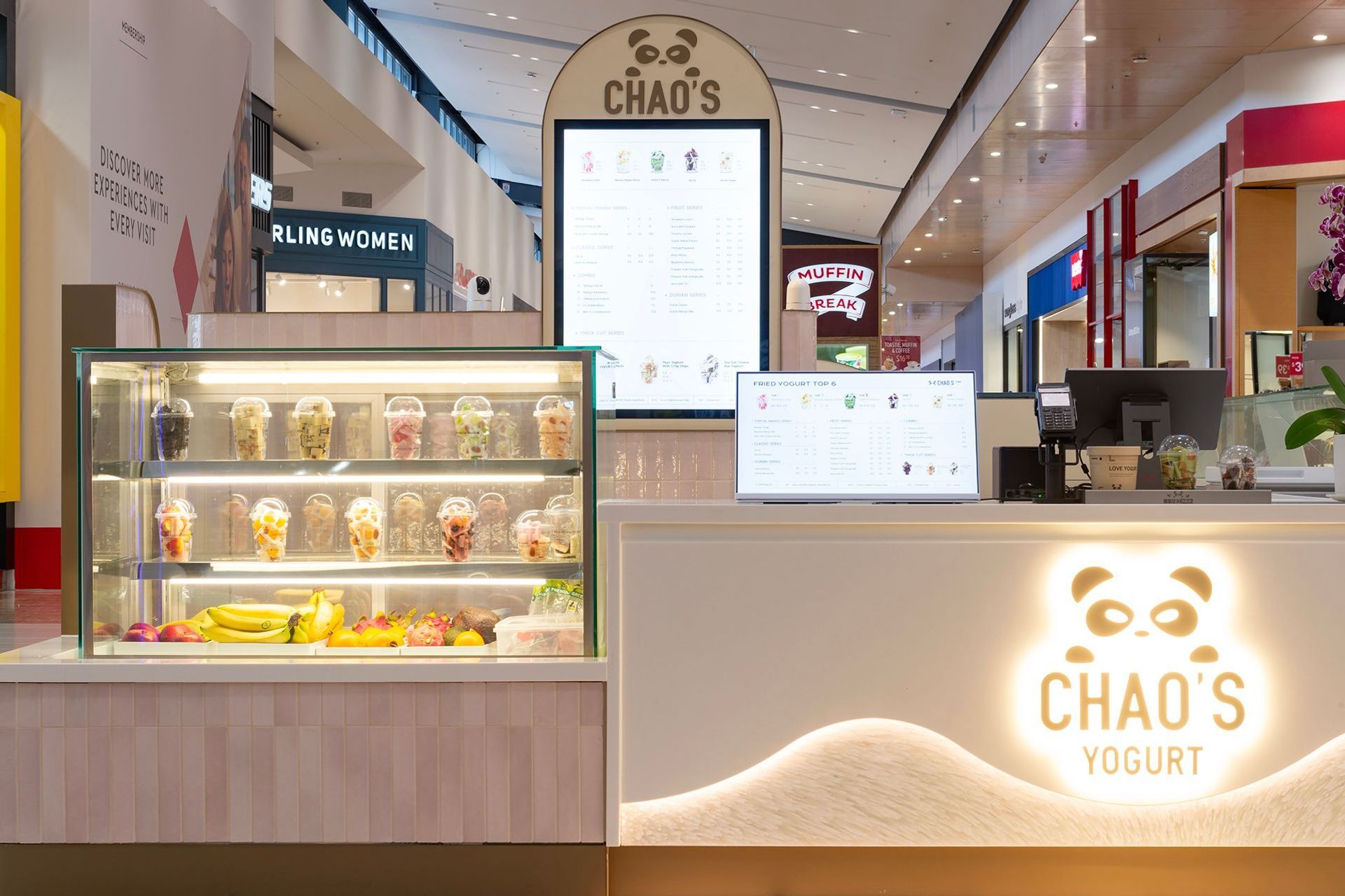Choas-Yogurt-Albany-Hellospace47.jpg