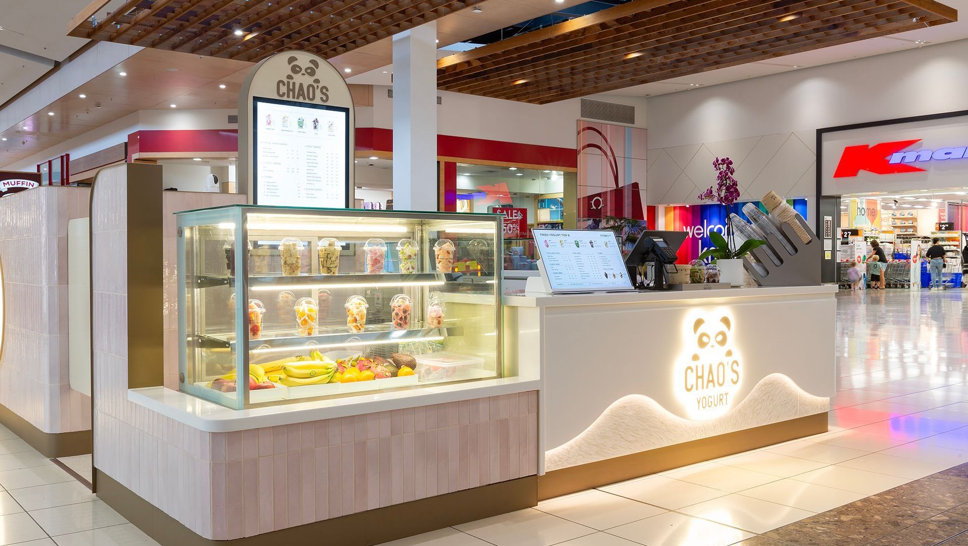 Chao's Yogurt banner