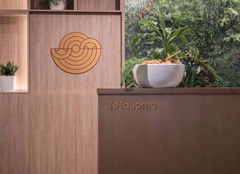 Te Tauoma Showroom