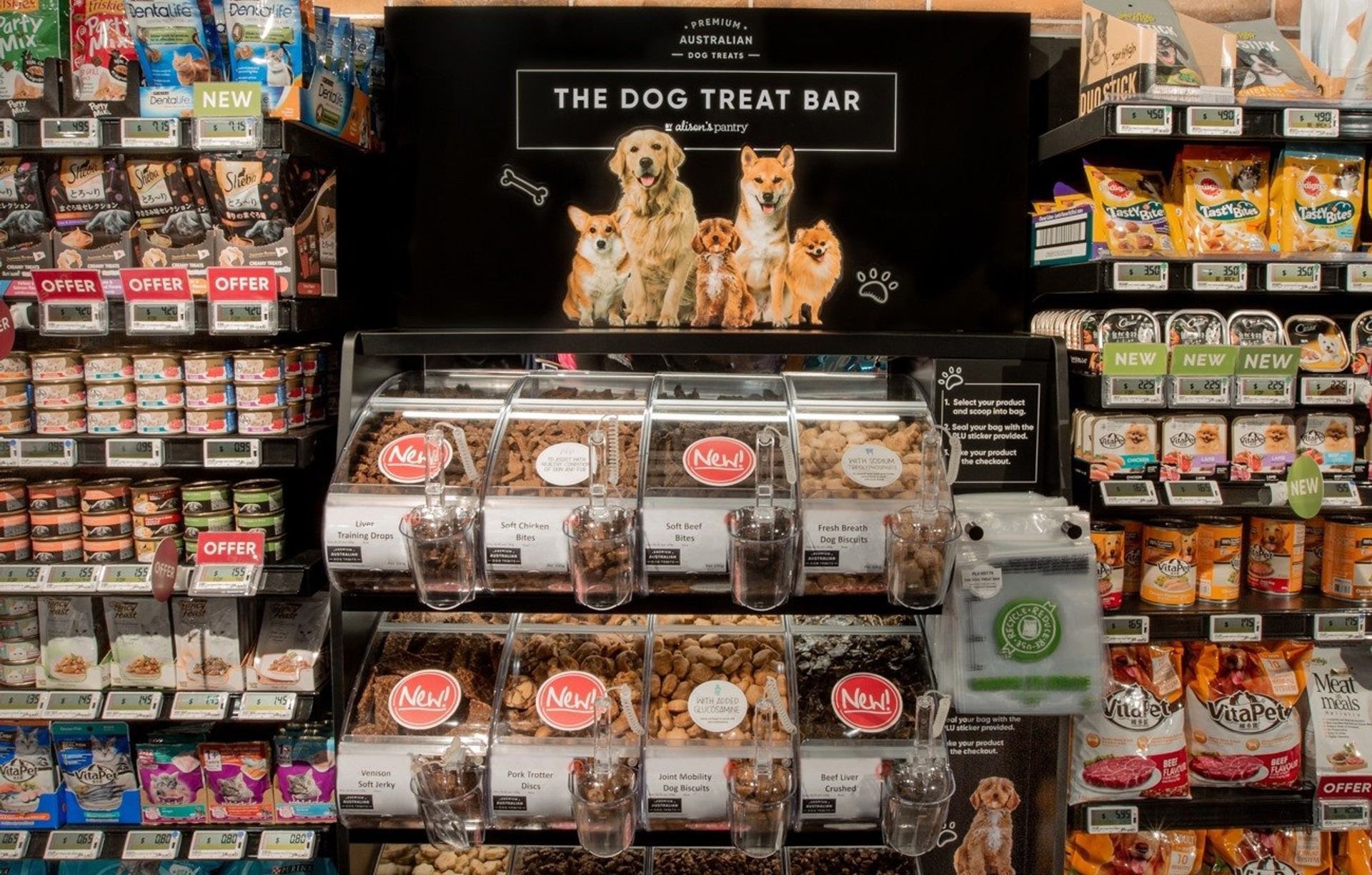 Dog Treat Displays Singapore