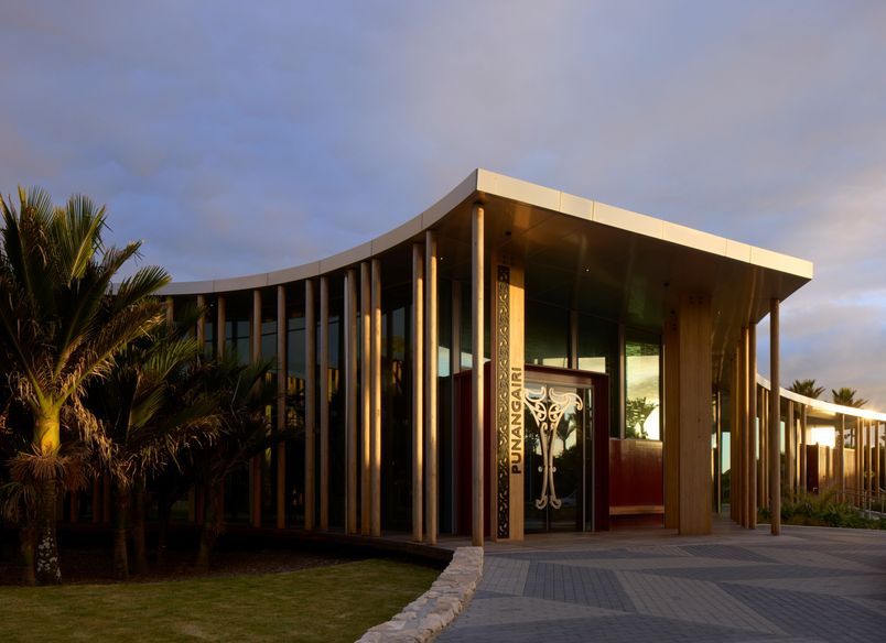 Paparoa National Park Visitor Centre
