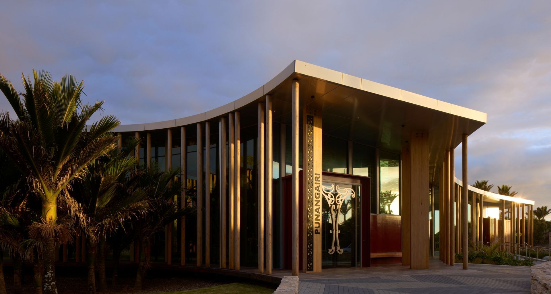 Paparoa National Park Visitor Centre banner