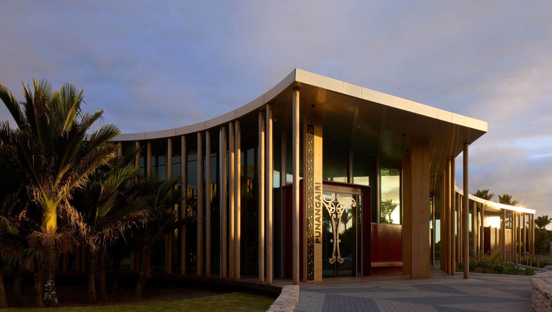 Paparoa National Park Visitor Centre banner