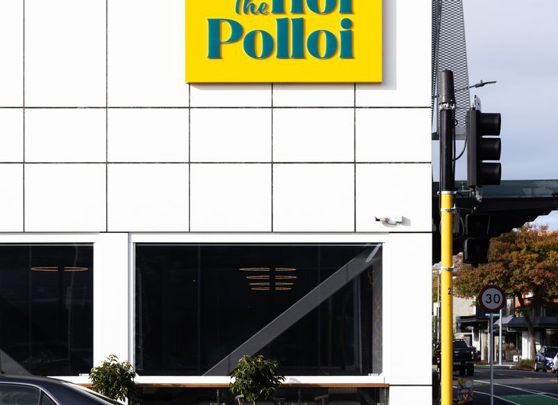 Hoi Polloi