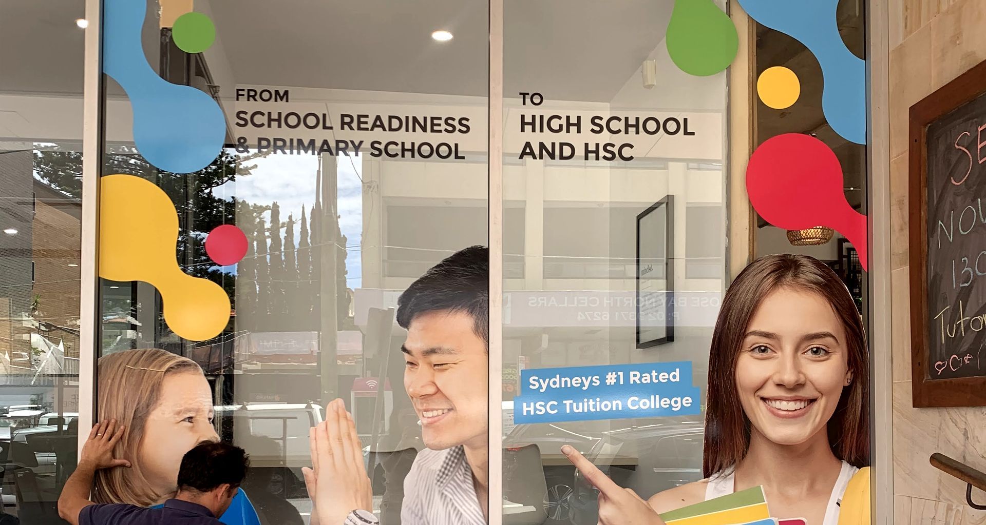 Serebrum Education banner