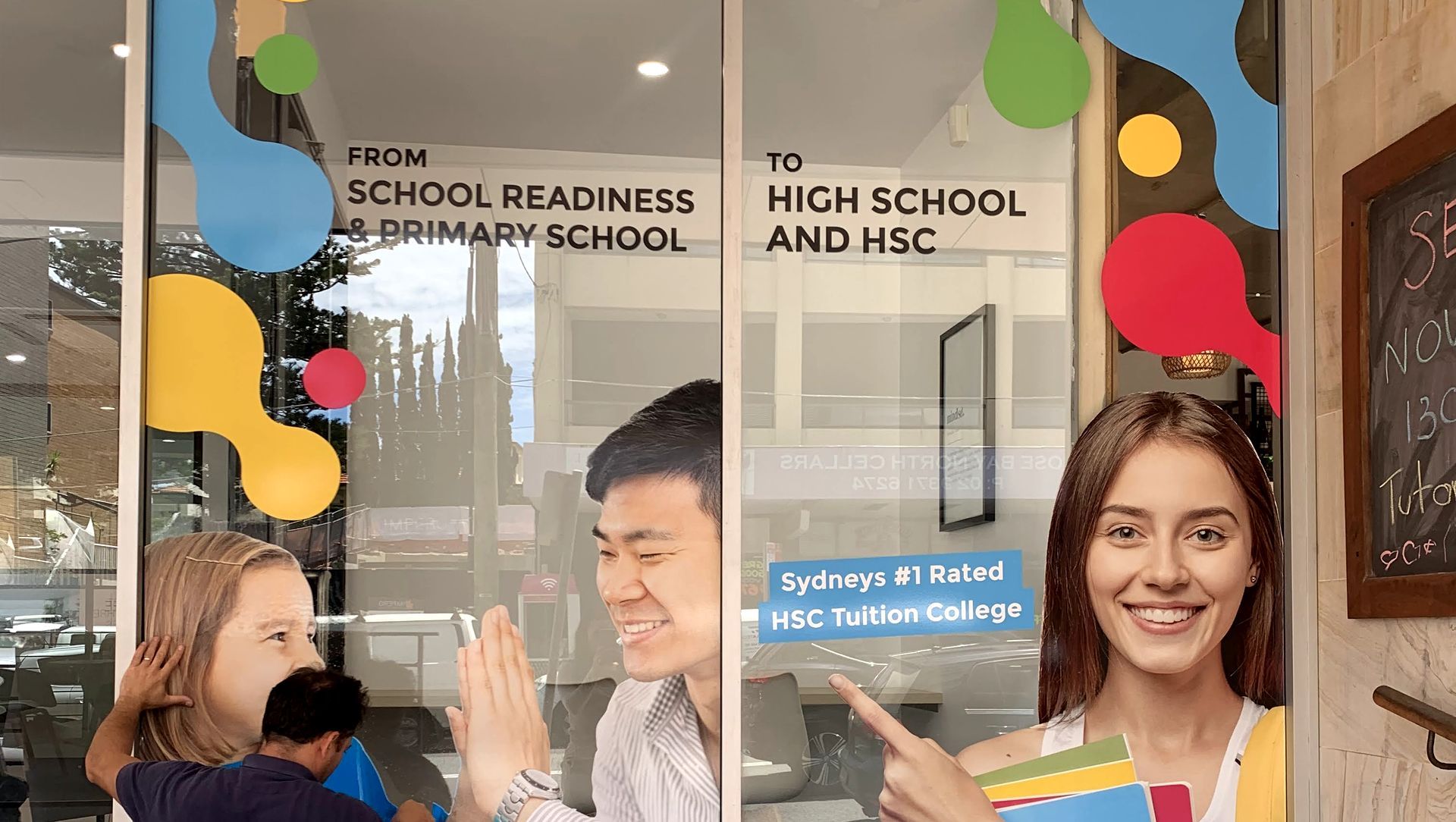 Serebrum Education banner
