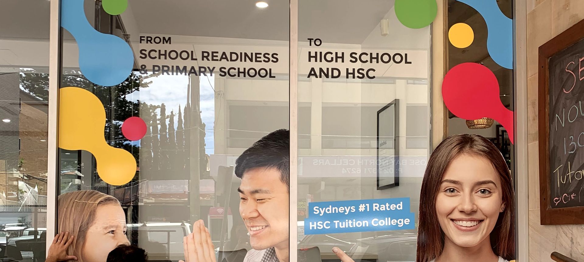 Serebrum Education banner