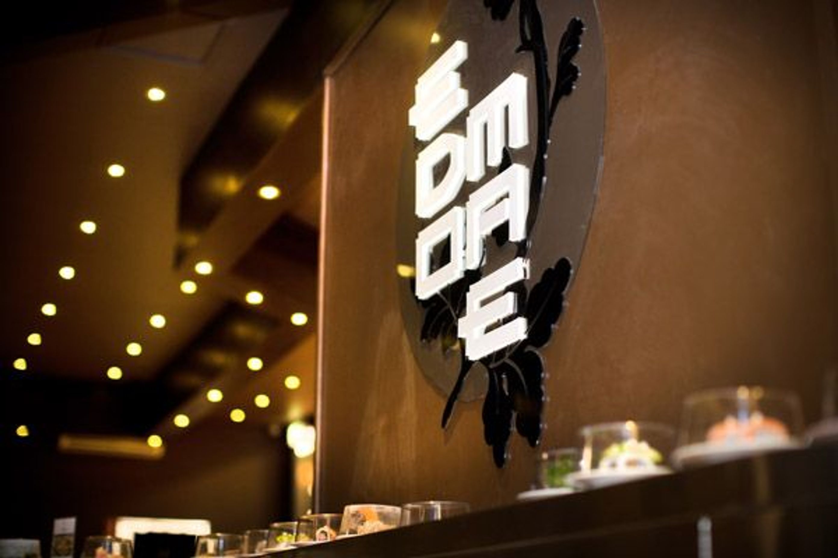Edomae