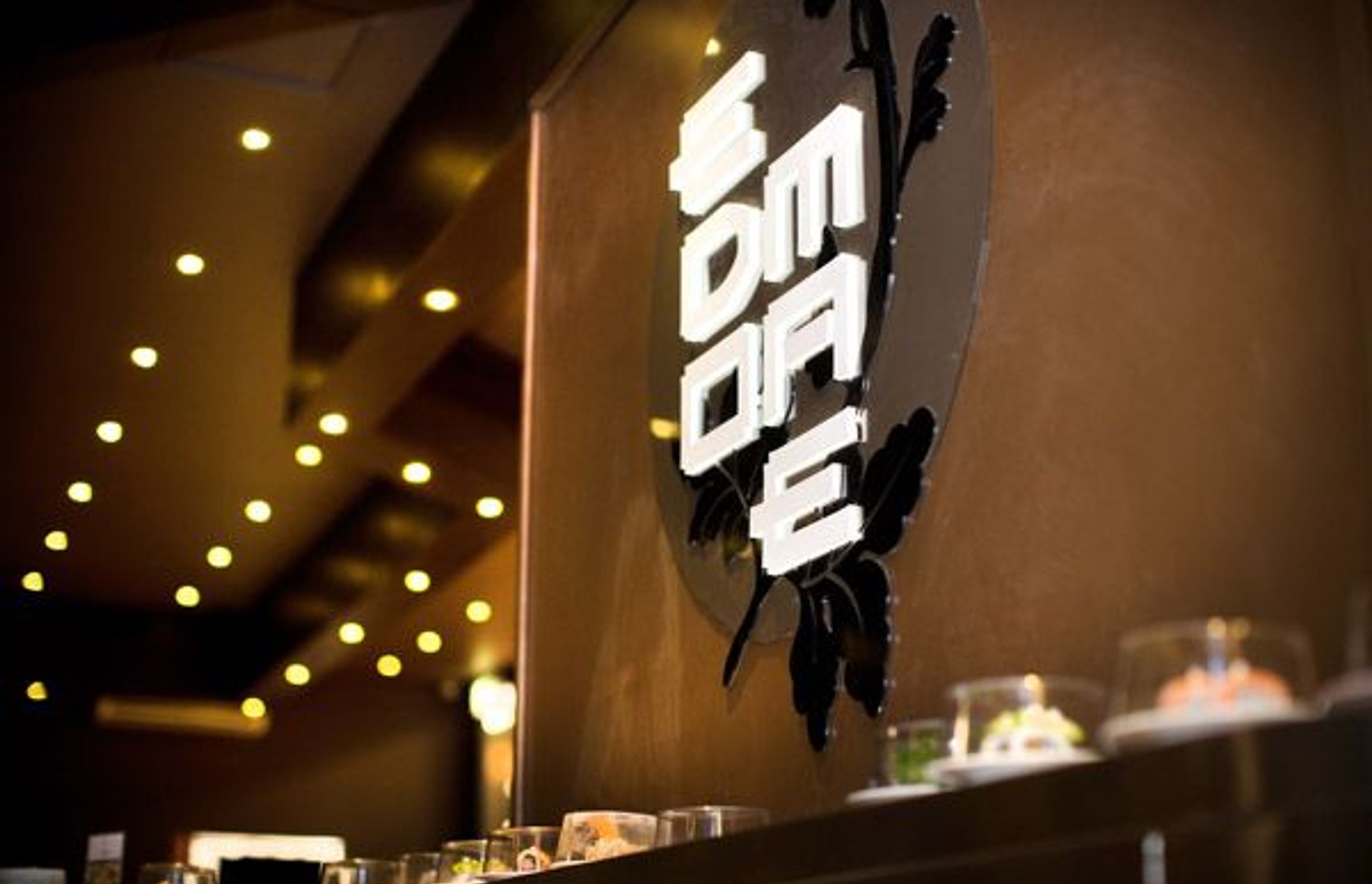 Edomae