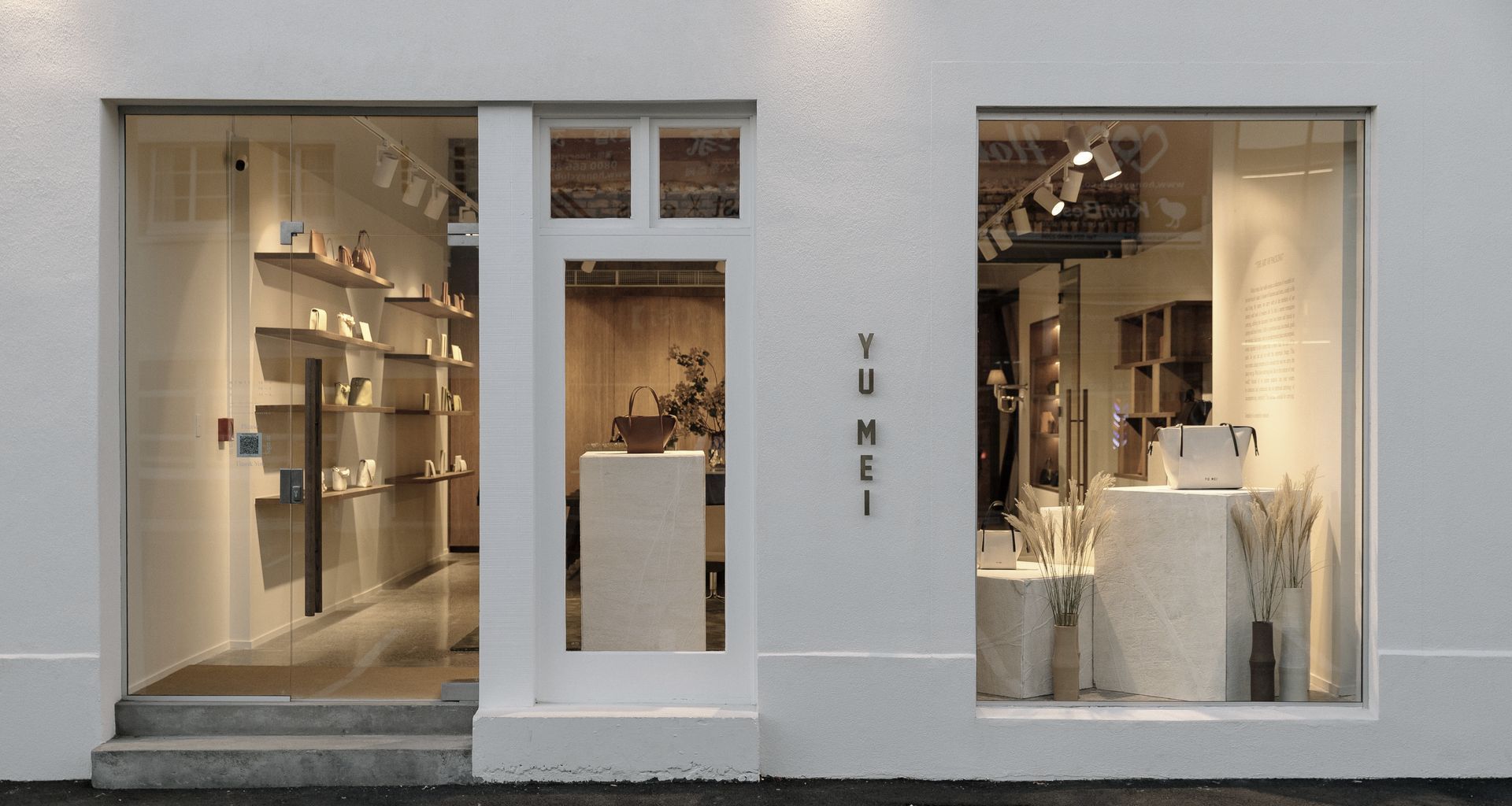 Yu Mei, Newmarket Store banner