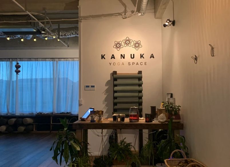 Kanuka Yoga Space