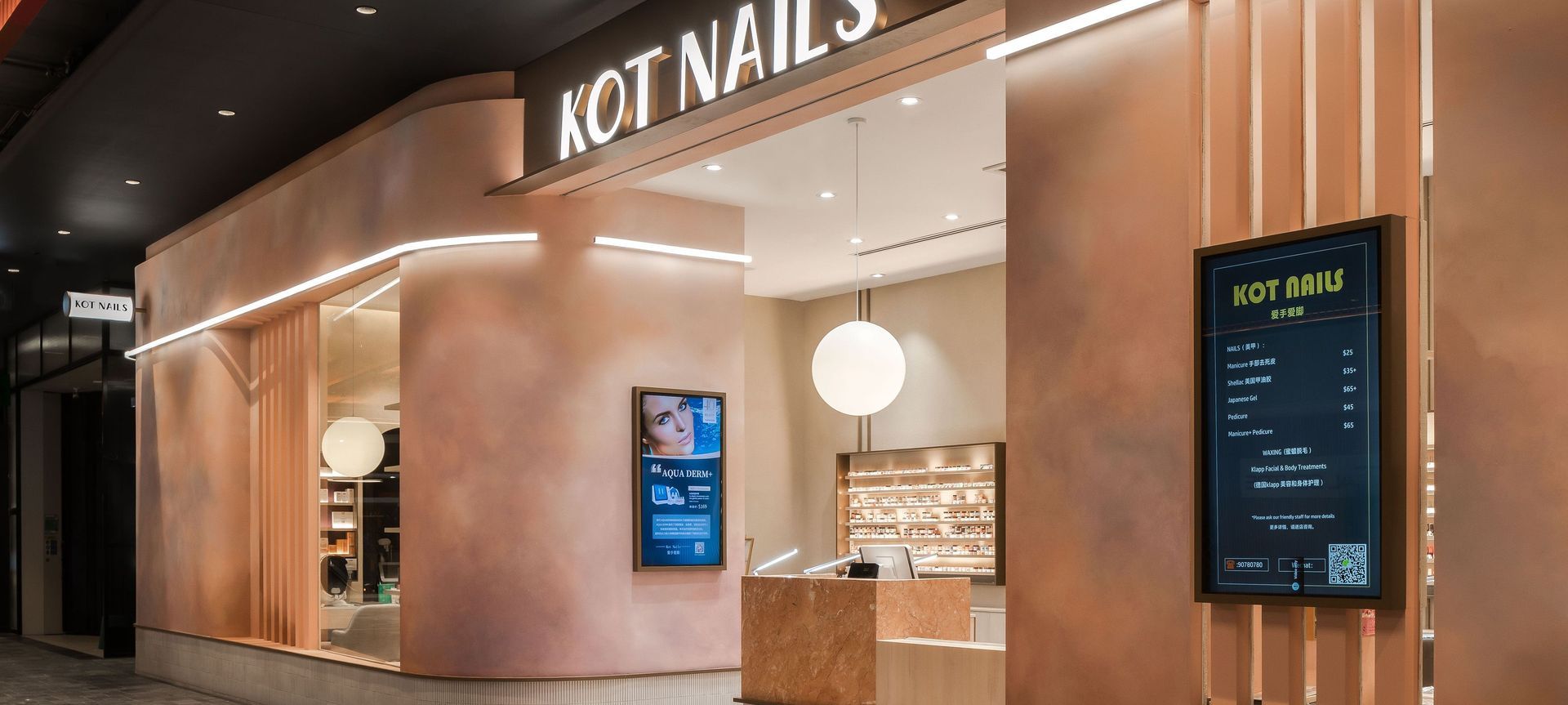 Kot Nails banner