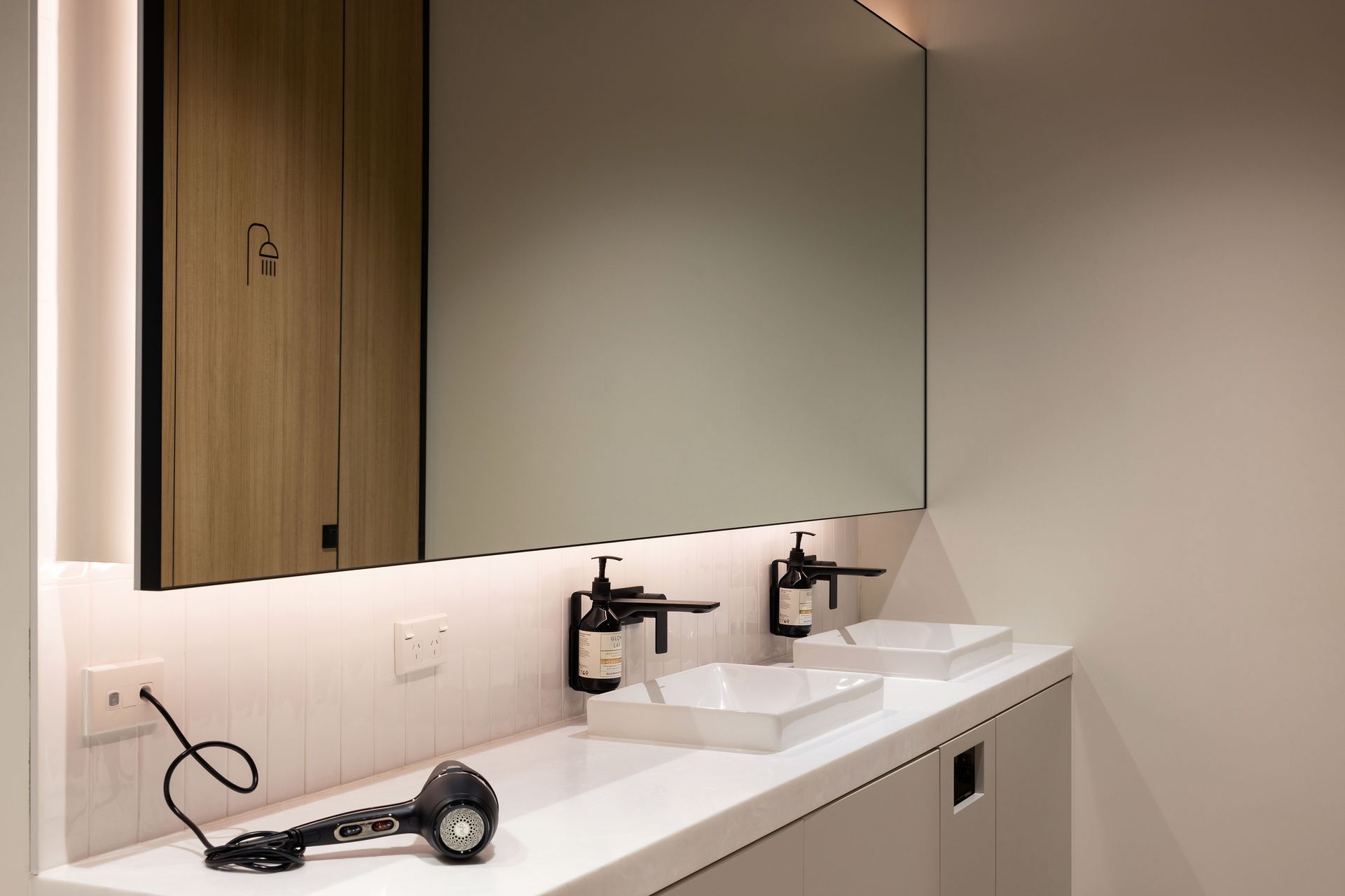 205Q End-of-Trip Facilities