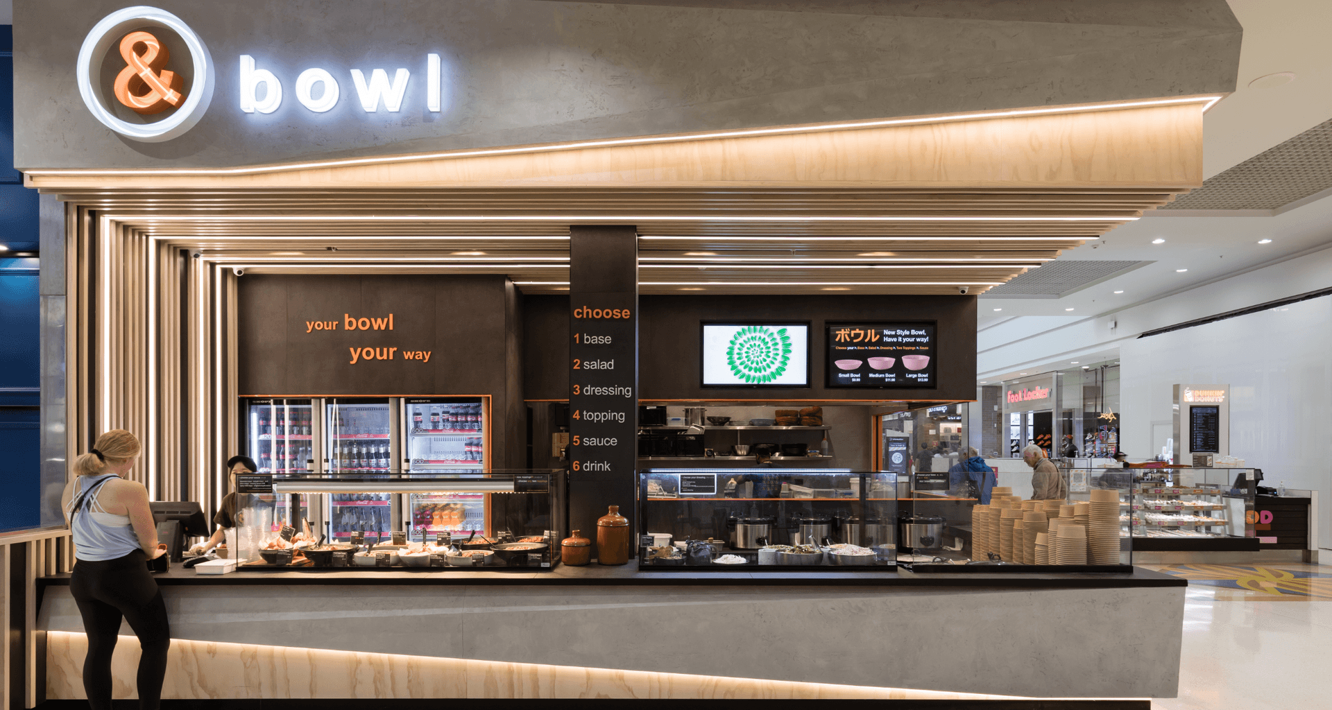 O & Bowl banner