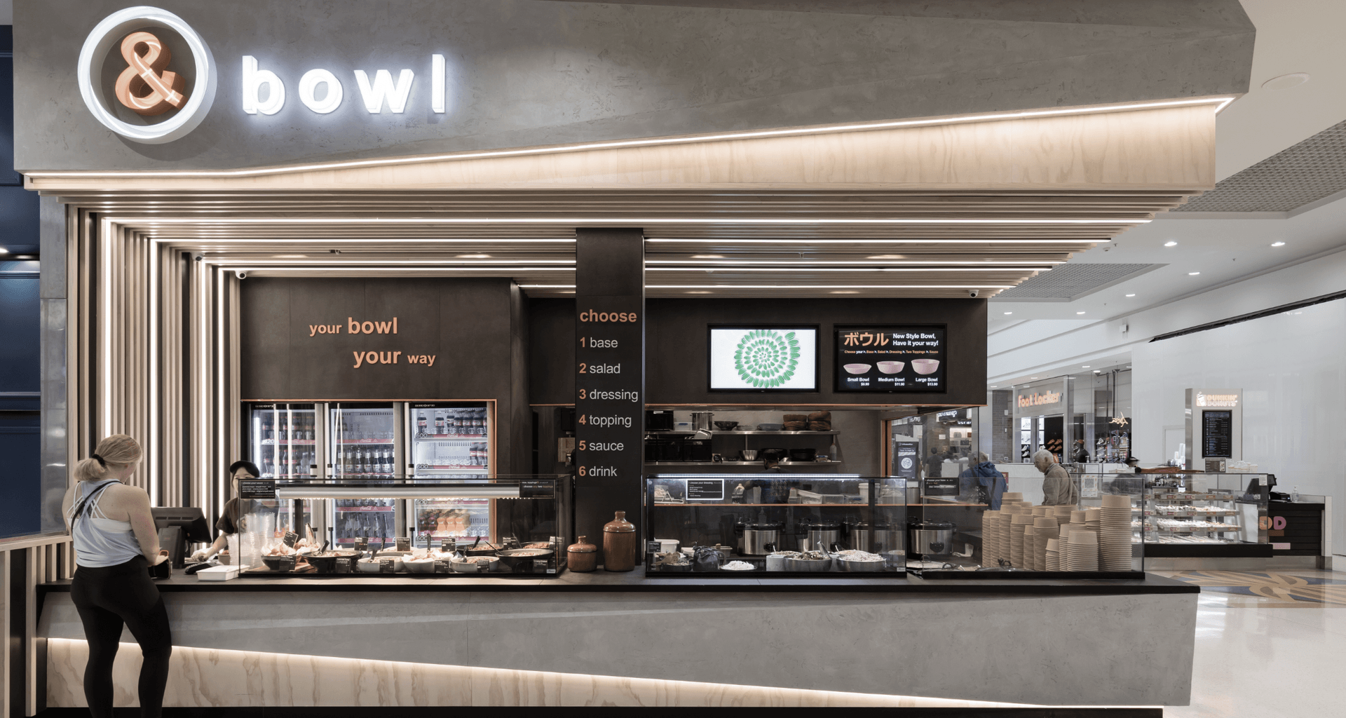 O & Bowl banner