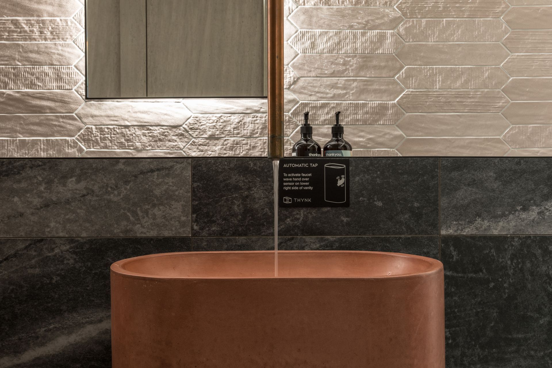 Thynk Experience Centre