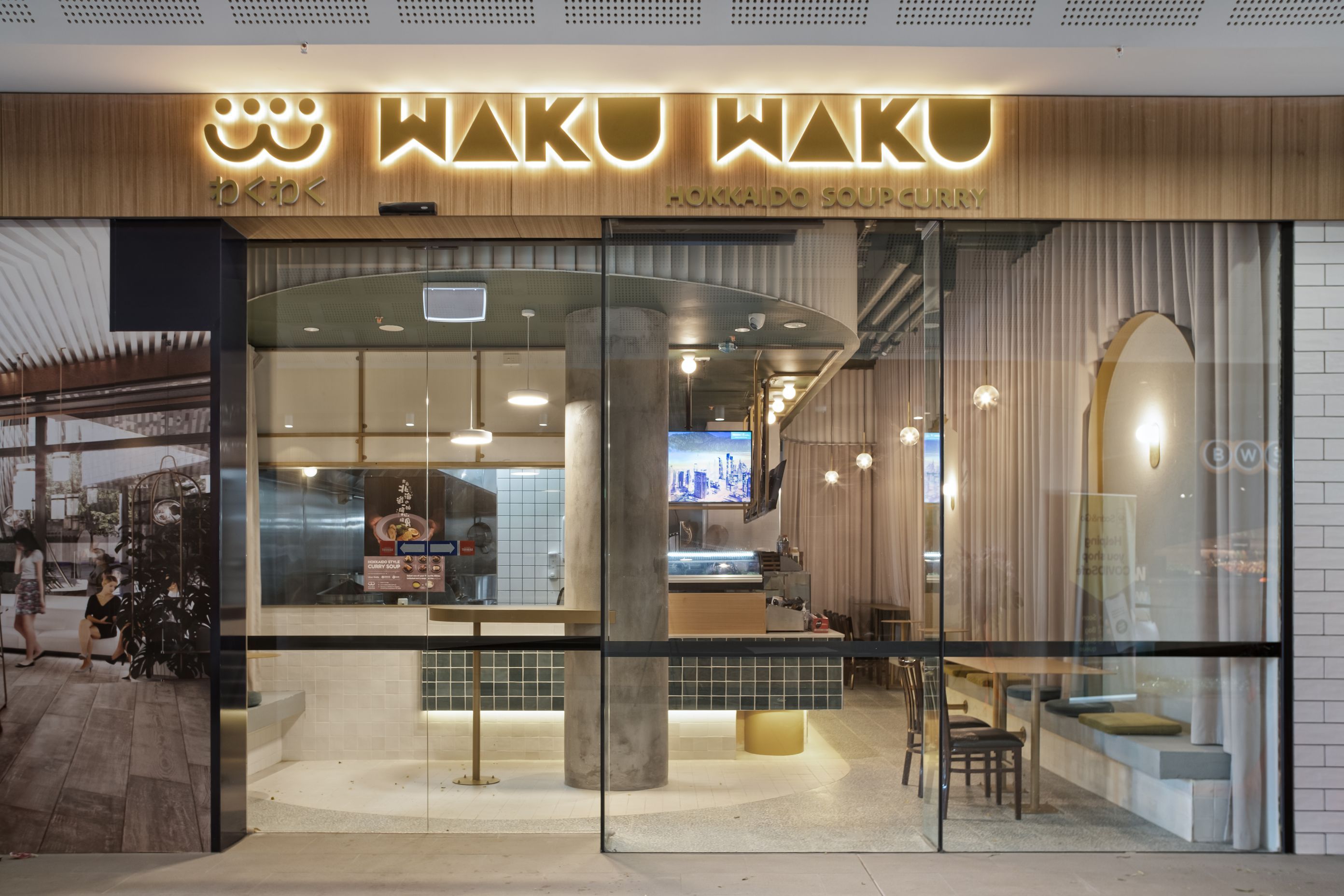 Waku Waku