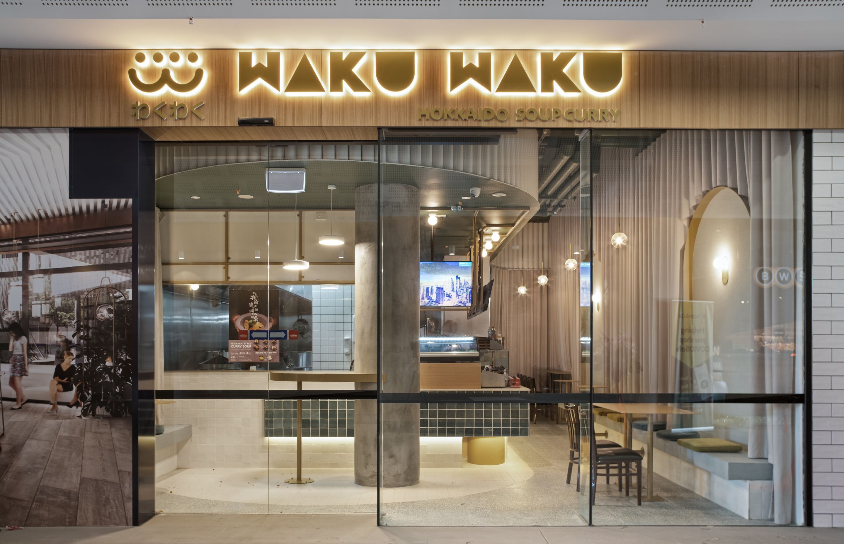 Waku Waku