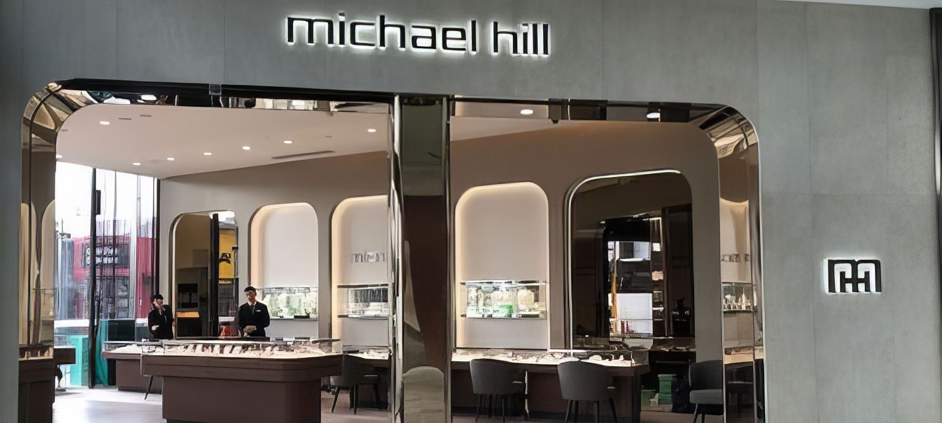 Michael Hill NEWMARKET banner