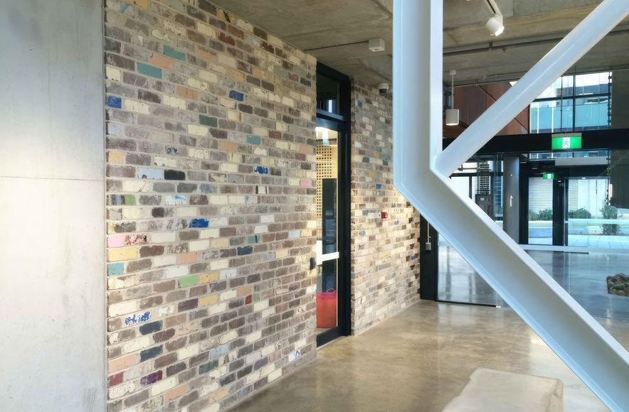 iAccelerate at UOW