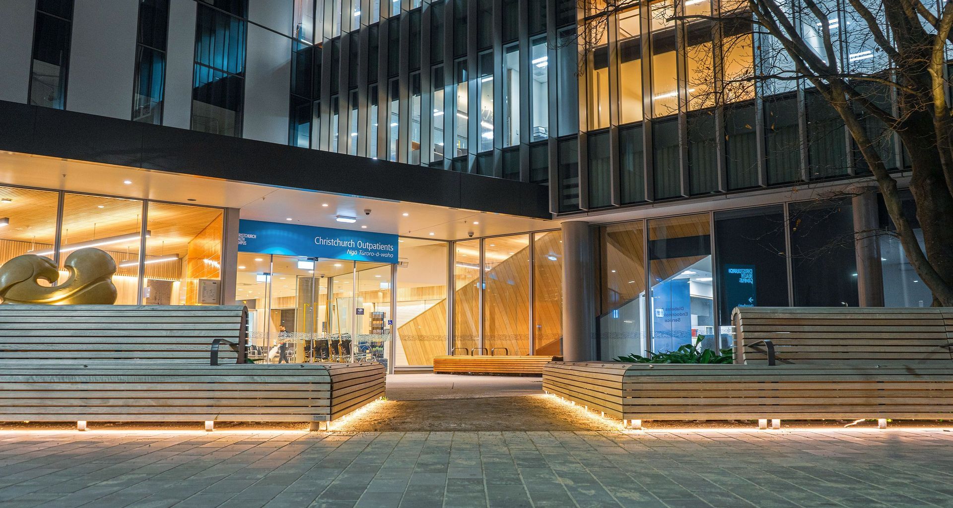 Outpatients Building | Christchurch Hospital banner