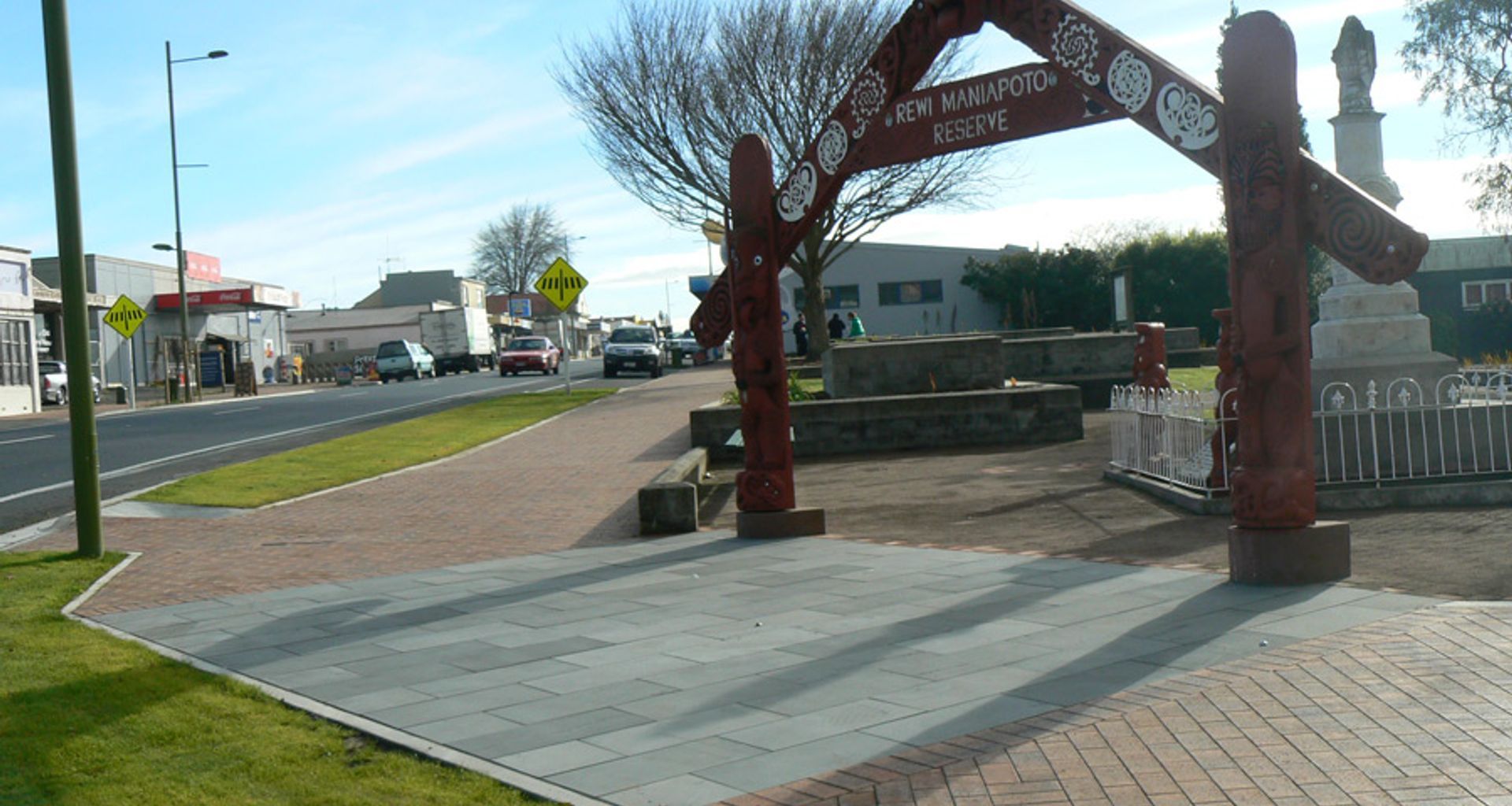 KihiKihi Streetscape Upgrade banner