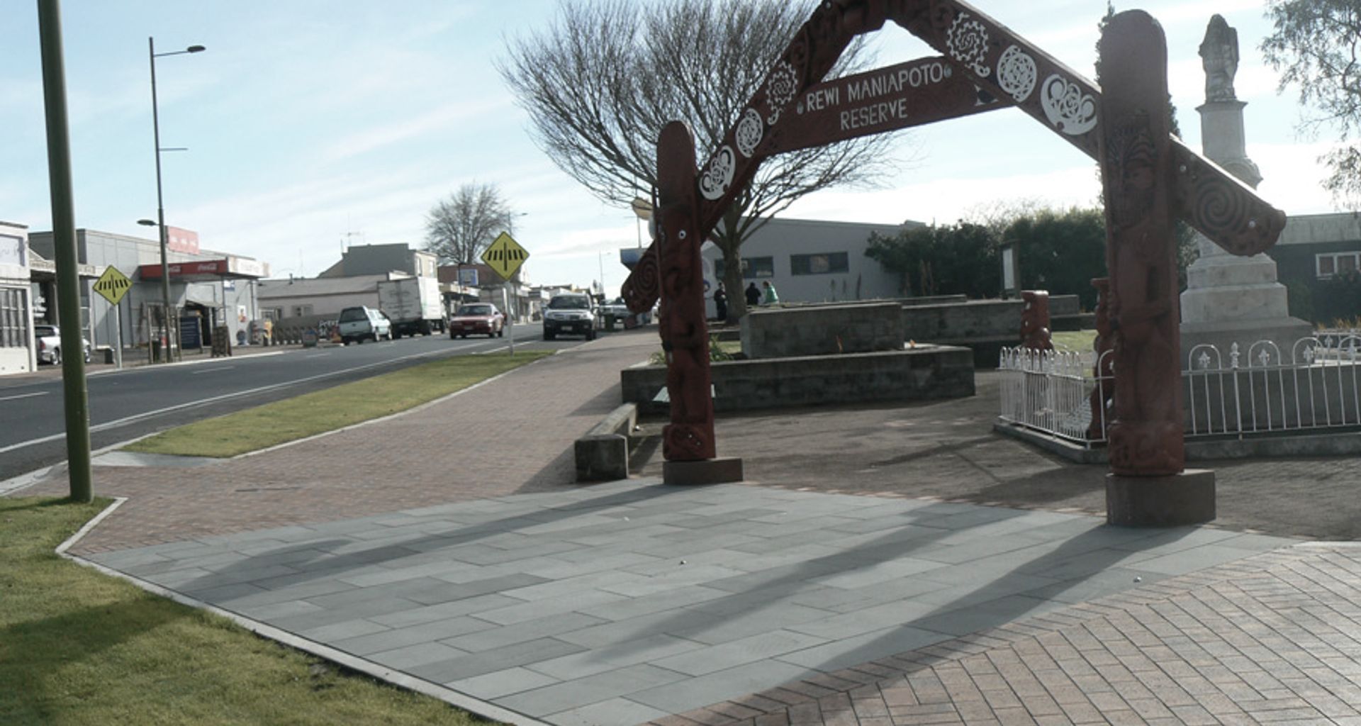 KihiKihi Streetscape Upgrade banner