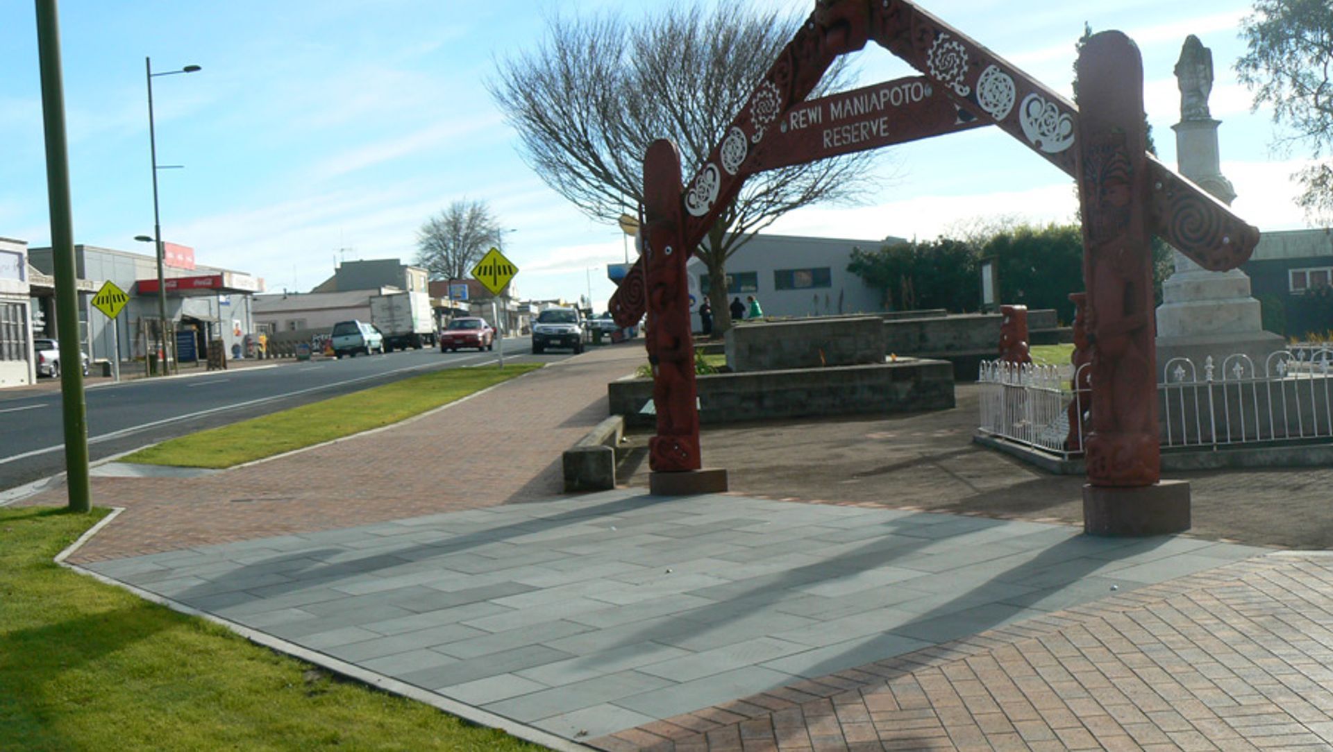 KihiKihi Streetscape Upgrade banner