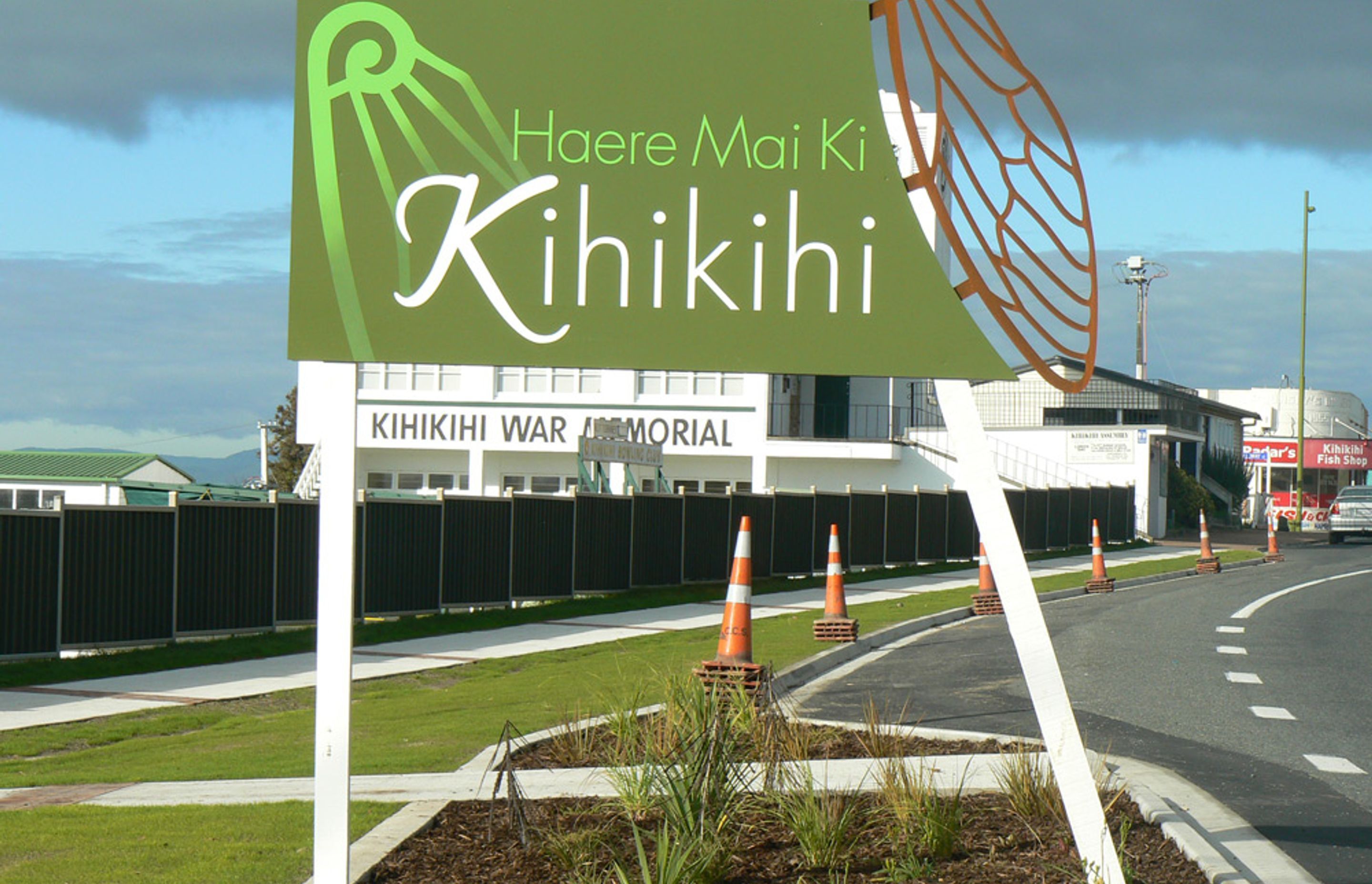 KihiKihi Streetscape Upgrade