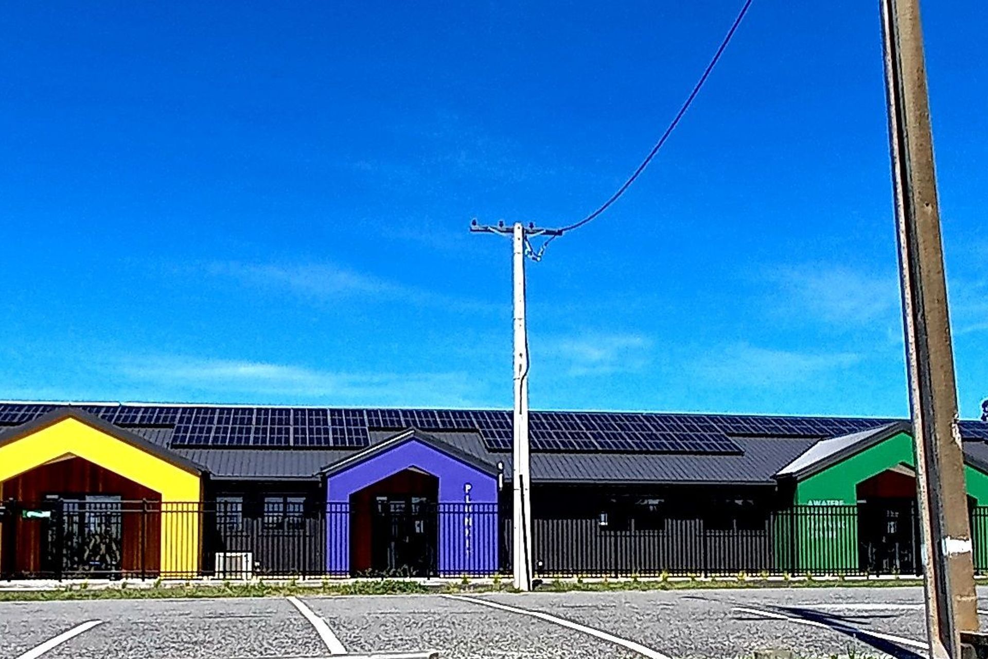 Commercial - One for the Kids