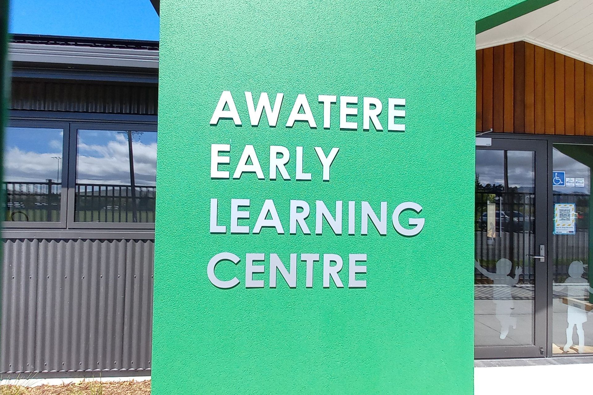 Commercial - One for the Kids