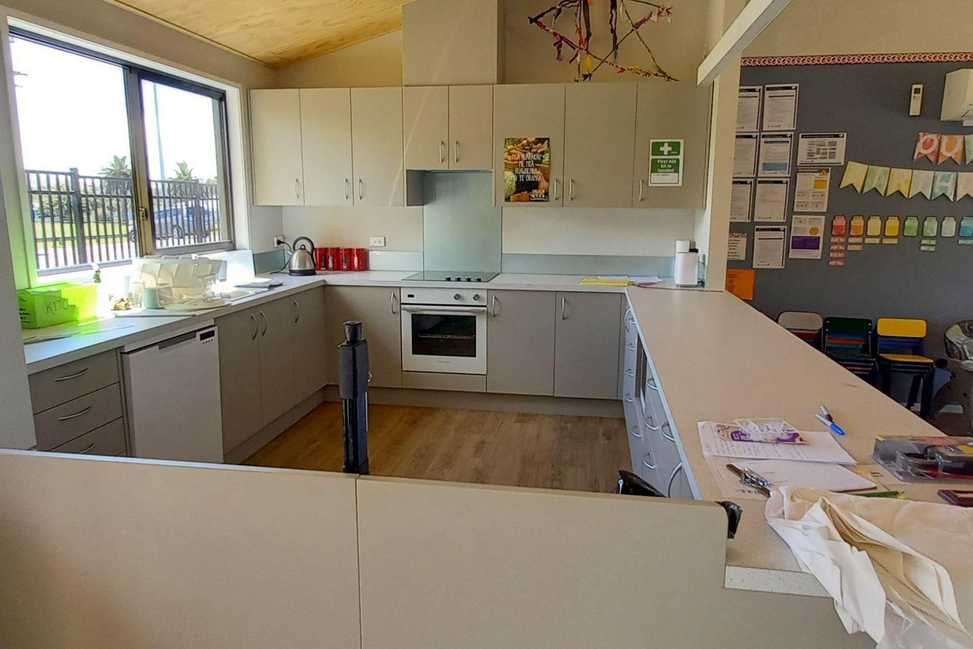 Commercial - One for the Kids