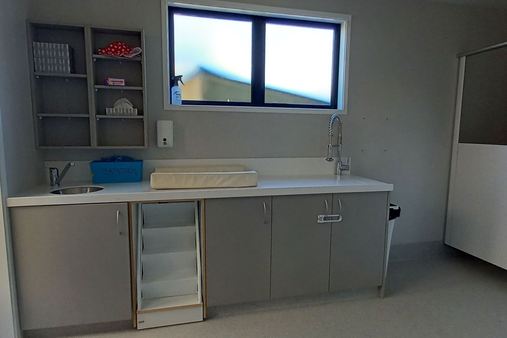 Commercial - One for the Kids