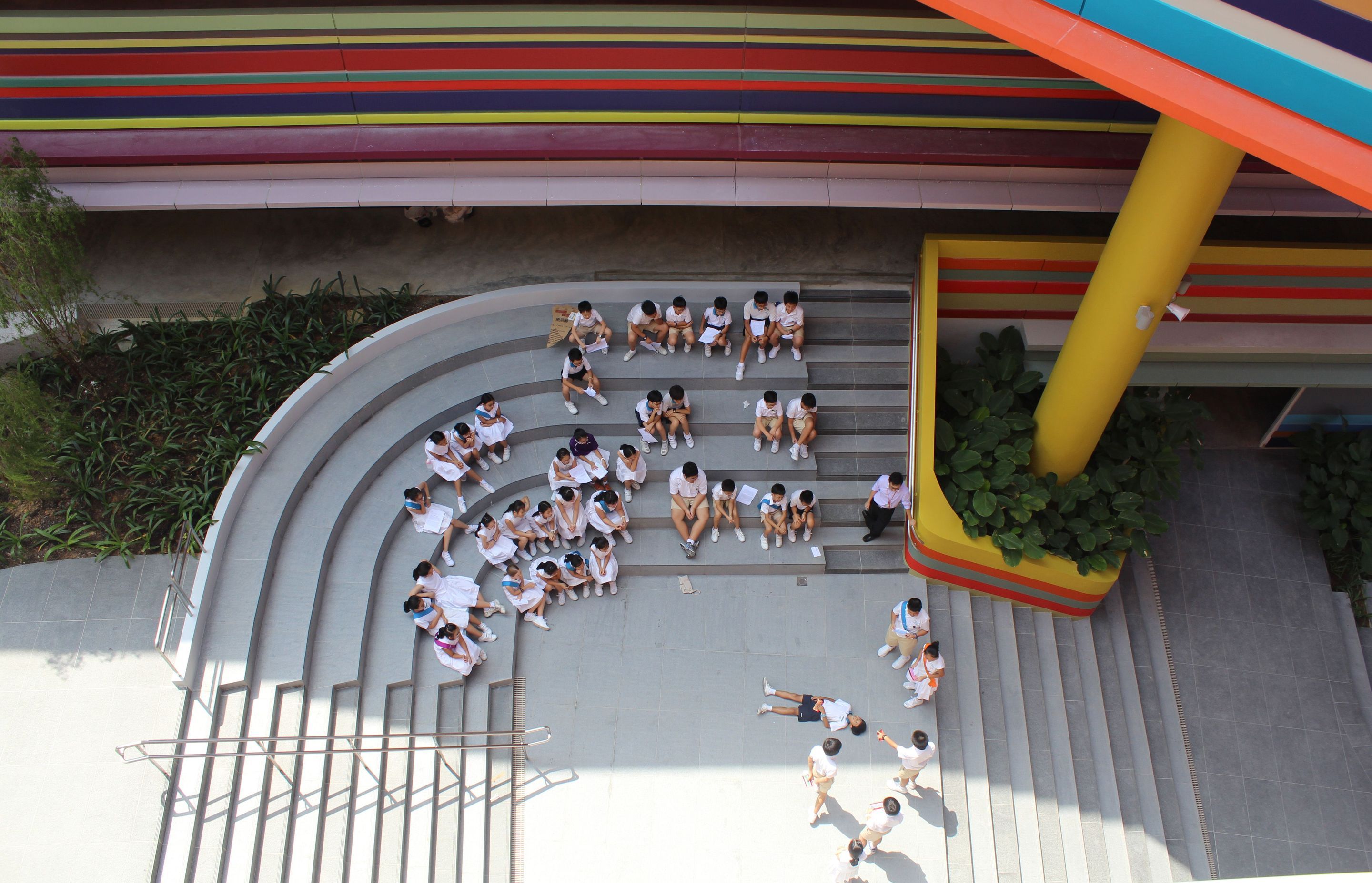 Nanyang Primary School