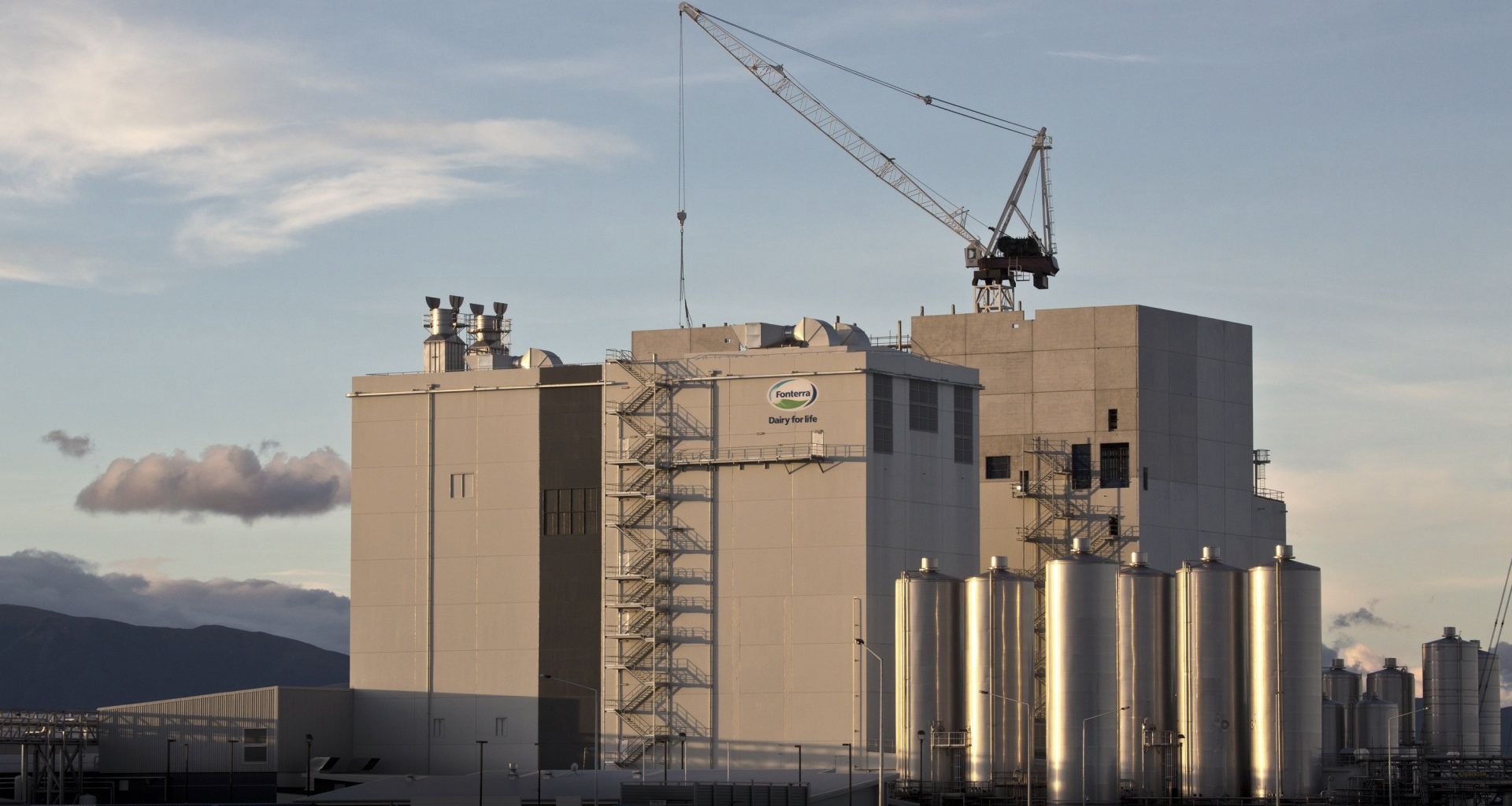 Fonterra Darfield, Site Development banner
