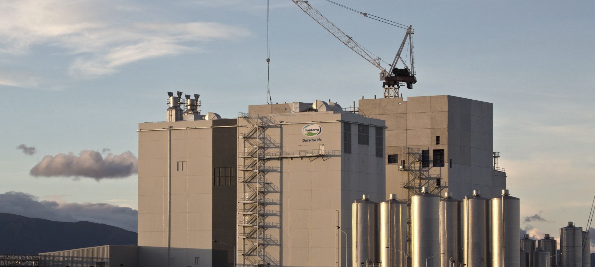 Fonterra Darfield, Site Development banner