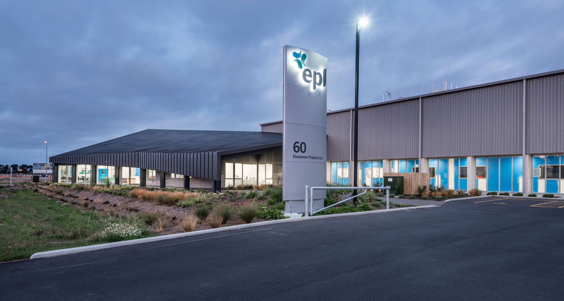 EPL Building banner
