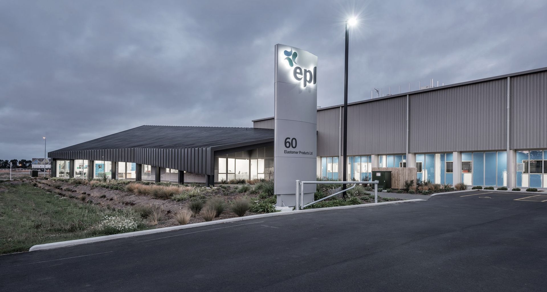 EPL Building banner