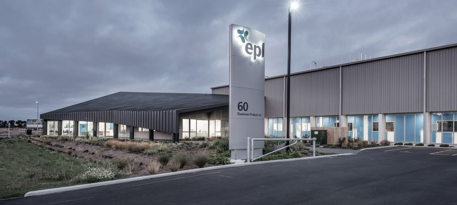 EPL Building banner